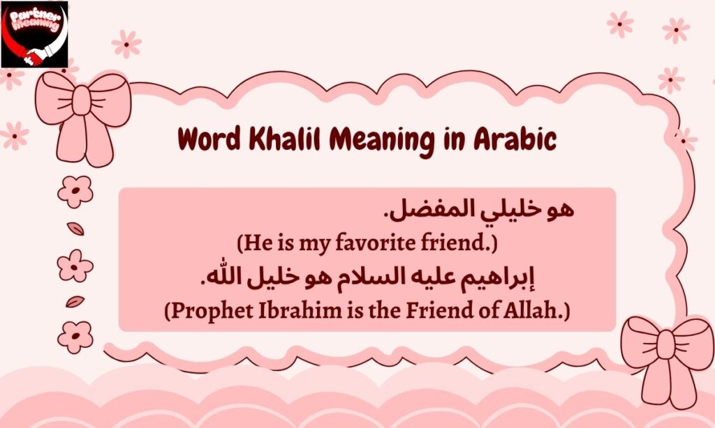 Alternative Spellings and Related Names