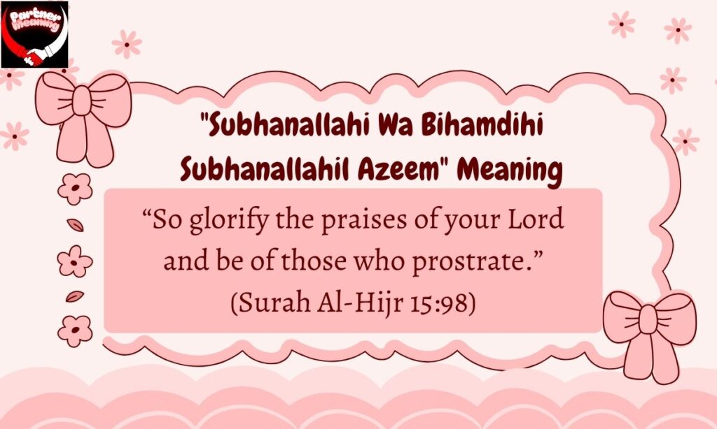 Quran and Hadith References