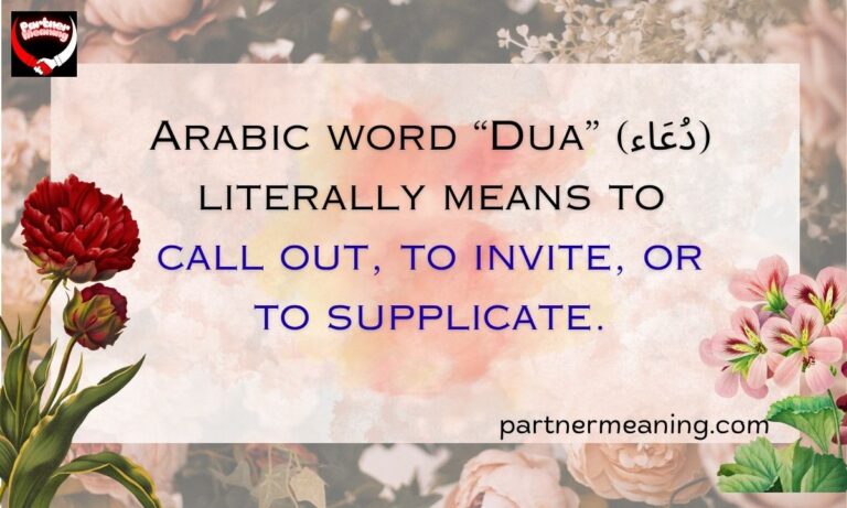 The Word “Dua” Meaning in Arabic – Definition, Origin, and Islamic Importance