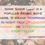 The Word Samir Meaning in Arabic With Examples